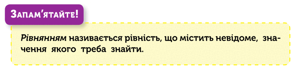 0800fnsy-6887-940x219.png