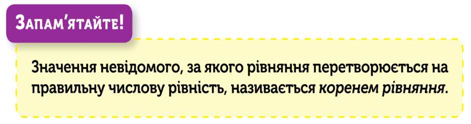 0800fntn-94e4-940x249.png
