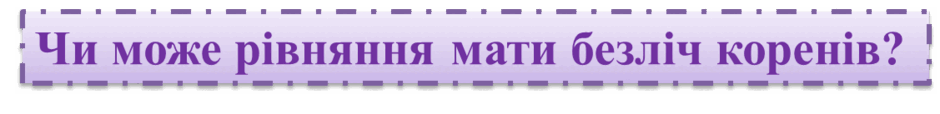 0800fnu7-b575-940x114.png