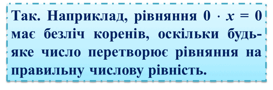 0800fnub-9d72-940x311.png