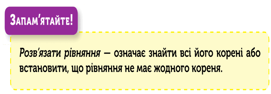 0800fnui-f366-940x329.png