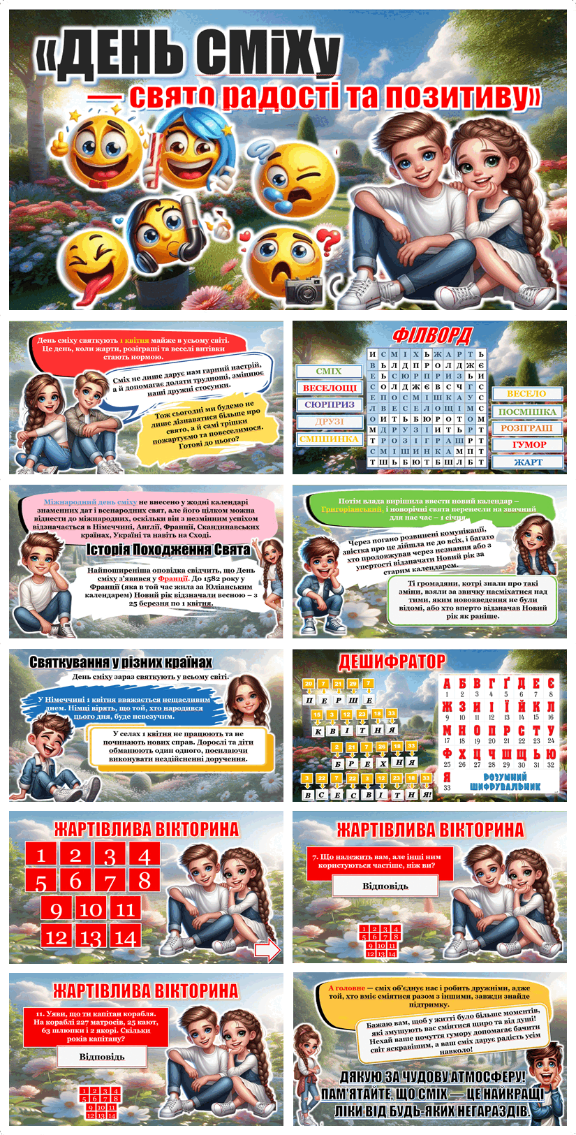 0800fo0g-8d35-825x1625.png