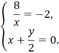 0800fo6s-8b02-118x107.png