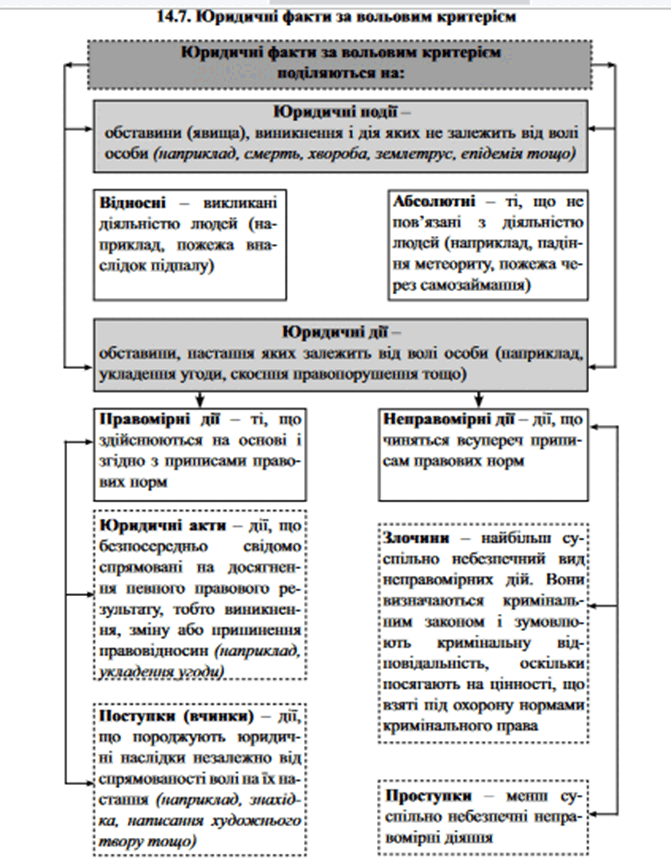 0800foae-274f-671x867.png