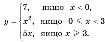 0800foc0-e2cb-349x142.png