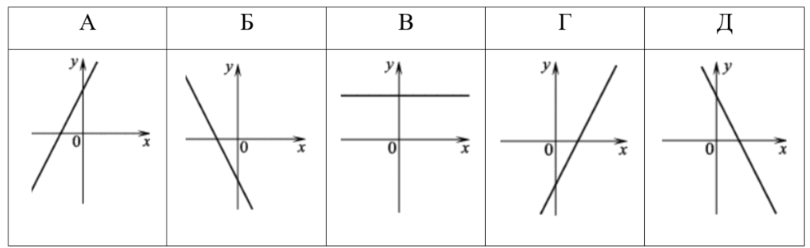 0800fodb-2a0e-810x248.png