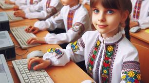 Інтернет