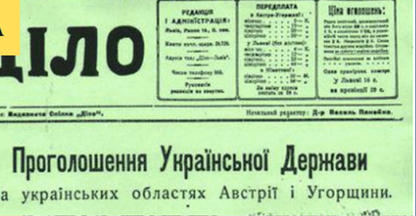 0800fowc-dd99-586x305.png