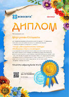 0800fpel-e1c4-135x190.jpg