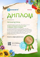 0800fpem-254e-134x190.jpg