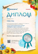 0800fpen-dea7-133x188.jpg
