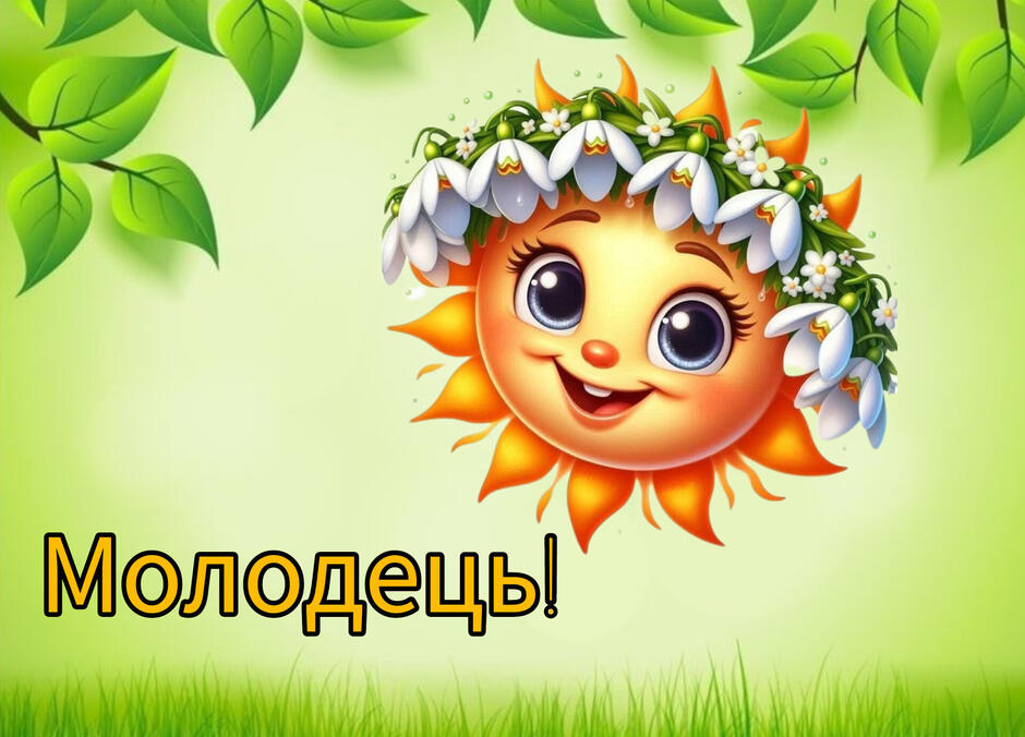 0800fpo1-c5a2-940x676.jpg