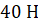 0800fqvu-8bb0-38x22.png
