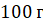 0800fqxj-7801-43x22.png