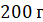 0800fqxm-740d-43x22.png