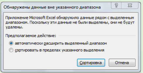 0800fqxu-fe56-489x250.png