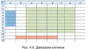 0800frgn-58ec-303x169.png