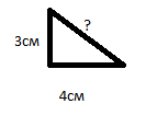 0800fry0-aac9-143x105.png