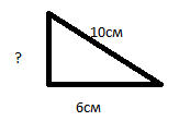 0800frzg-3985-163x111.png