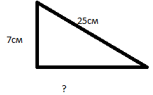 0800fs0u-a50b-216x135.png