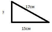 0800fs1i-e1b8-175x107.png