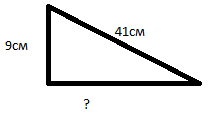 0800fs26-fb69-210x114.png