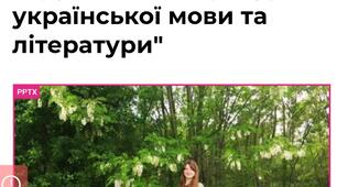 Обмін досвідом з колегами
