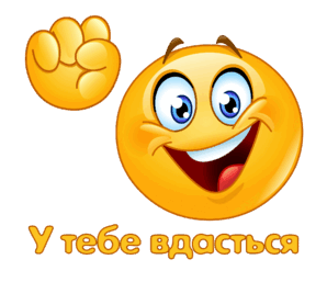 0800fsxj-8f1e-298x257.png