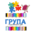Брейт Олена Петрівна