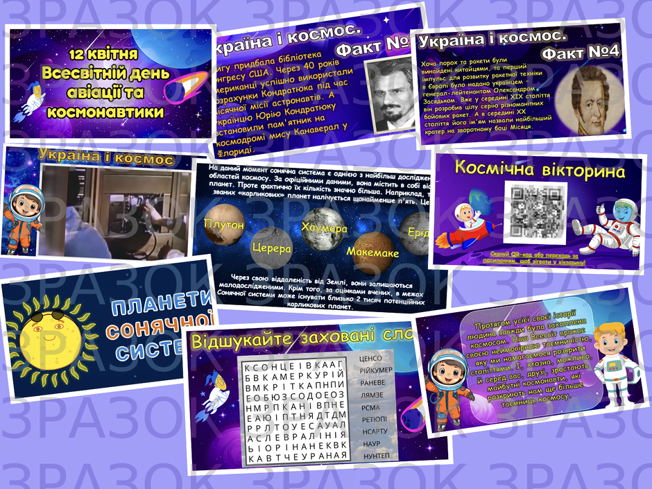 0800fttq-e085-940x705.png