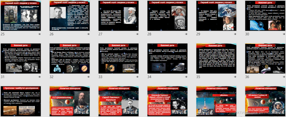 0800fuq5-d5ff-940x384.png
