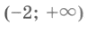 0800fuyk-092b-85x29.png