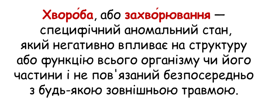 0800fvec-193a-940x370.png
