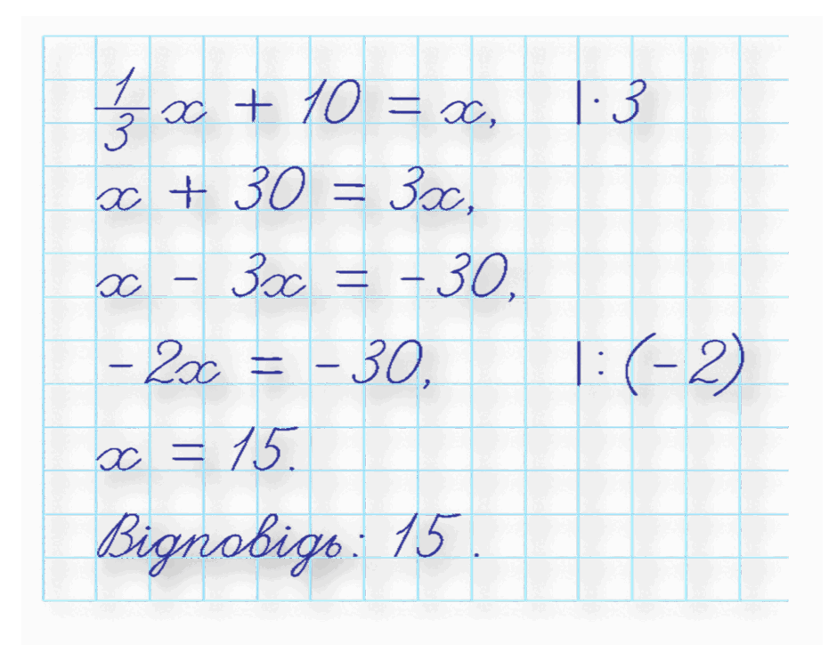 0800fvmn-9969-940x751.png