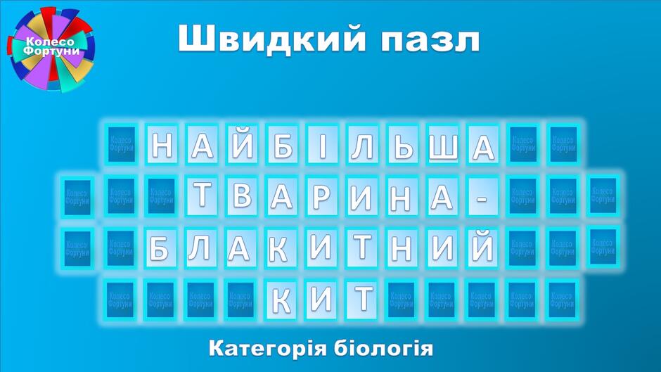 0800fw60-6ca8-940x529.jpg