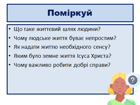 0800fwq2-169d-480x360.png