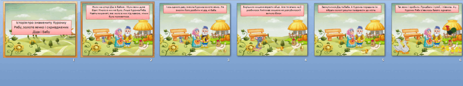 0800fx81-17a4-940x176.png