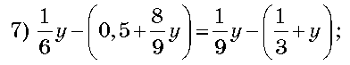 0800fycp-3bed-392x73.png