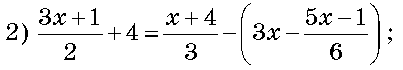 0800fyin-5259-403x70.png
