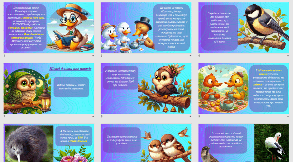 0800fyne-6708-940x520.png