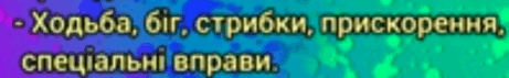 0800fynq-a8d9-461x71.png