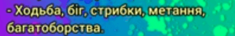 0800fynx-fb0c-466x72.png