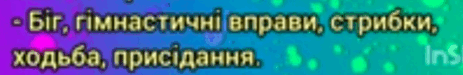 0800fyo0-c331-463x75.png