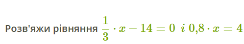0800fypv-f025-498x91.png