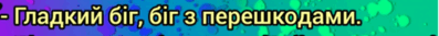 0800fypy-c384-397x33.png