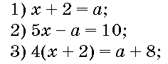 0800fyq2-1ab4-236x91.png