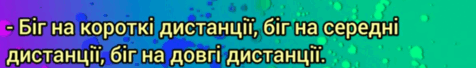 0800fyri-1e9b-476x68.png