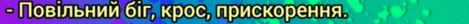 0800fyrp-166e-469x24.png