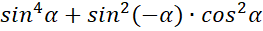 0800g03j-8f84-263x31.png