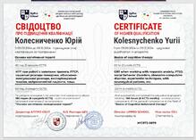   КПТ ЄВРОПЕЙСЬКИЙ УНІВЕРСИТЕТ